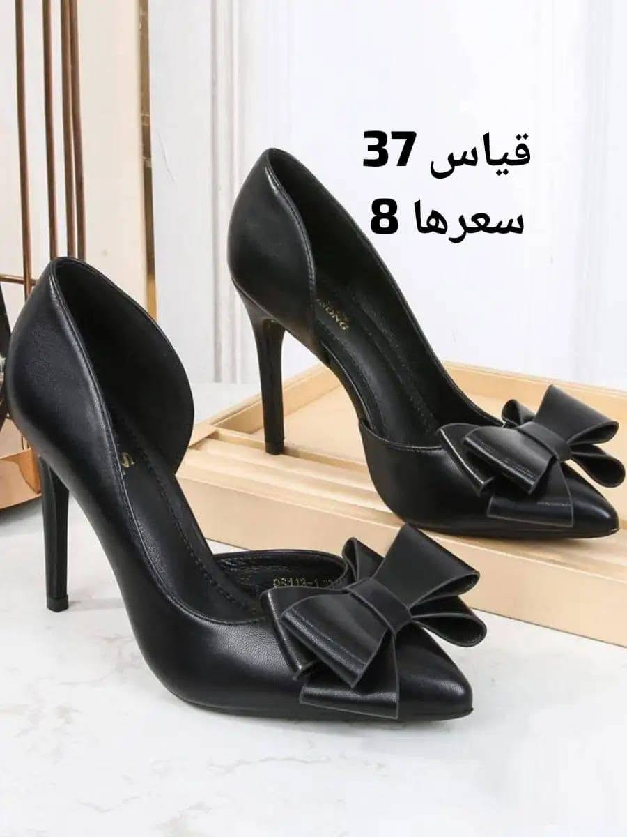 مقاسات ٣٧-٤١ • توصيل محافظات • اعتماد واتساب