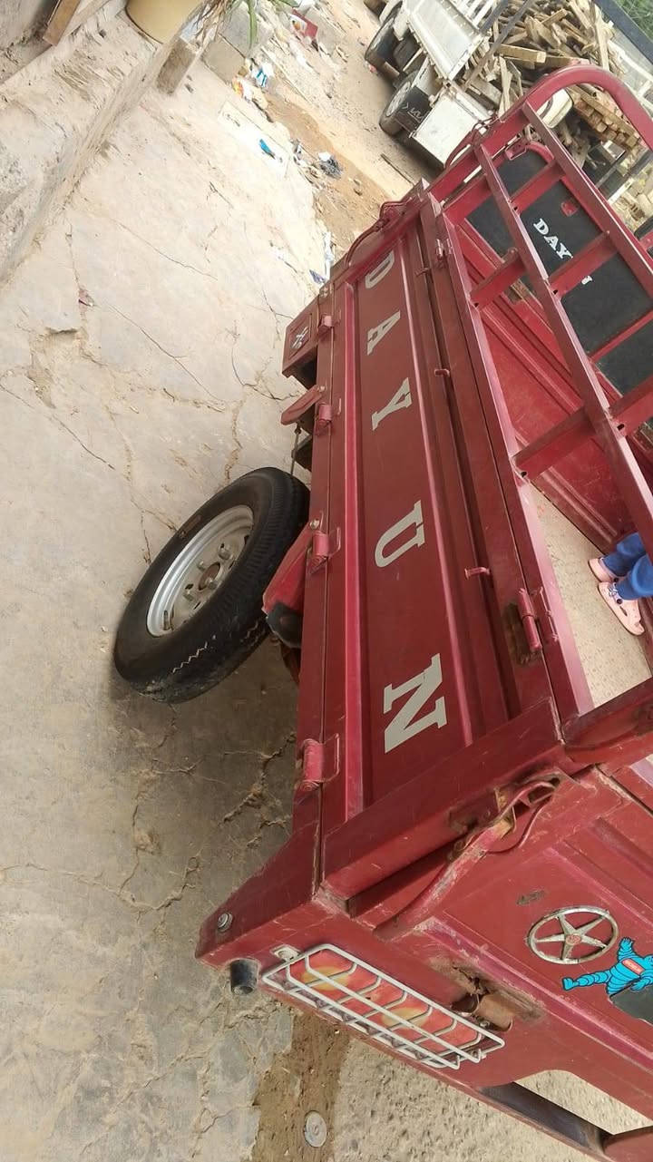 ستوته • كفاله عامه • ٢٠٢١