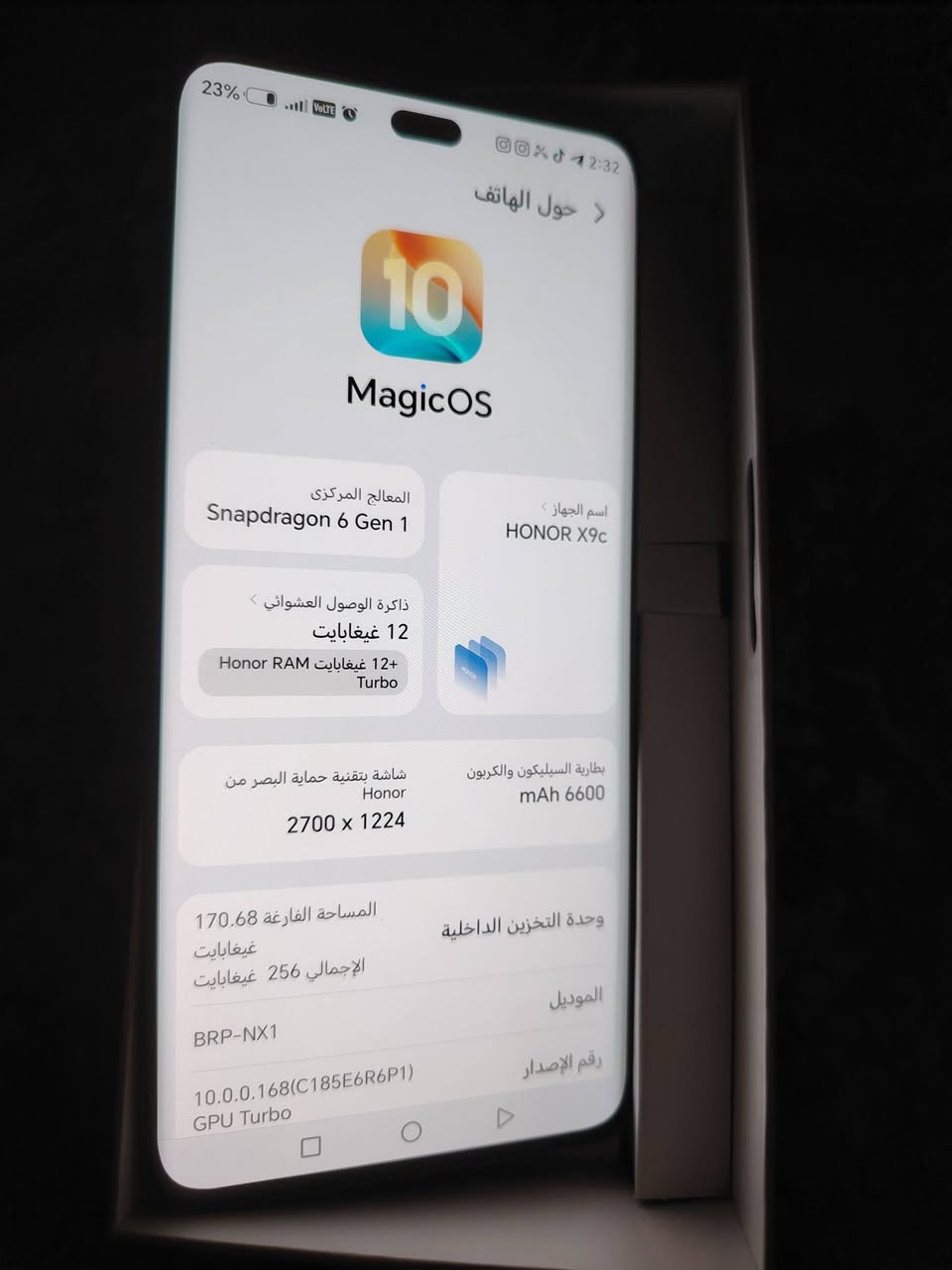 هونر X9c • رام ١٢ • ذاكرة ٢٥٦