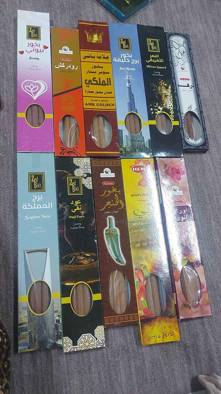 دبل • ٢ب٥ • ٣ب٧