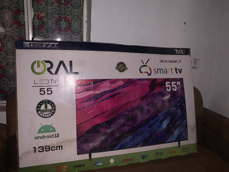 غراض للبيع • الشعله • شكد السعر
