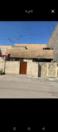 العبيدي بغداد • بيت • ٢٠٠م