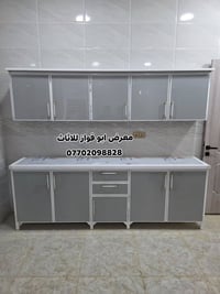 معرض ابو فواز • كاونتر ٢.٥م • سنك ١.٥م