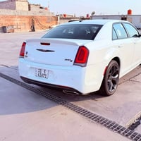 S300 • ٢٠٢٣ • رقم بغداد