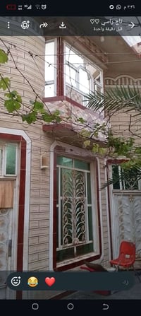 بيت • قرب التربيه الجديده • جسر المشاة