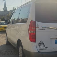 ستاركس • ٢٠١٦ • رقم بغداد