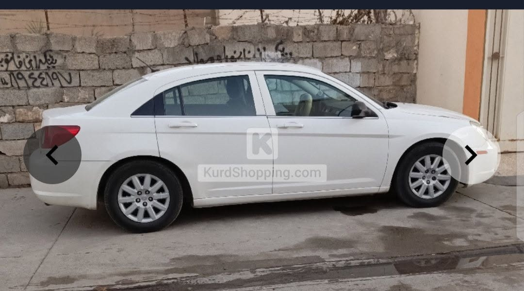 اوتوماتيك • ٢٠١٠ • رقم اربيل