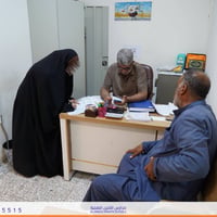 مدارس الأمين • تسجيل مستمر • النجف الأشرف