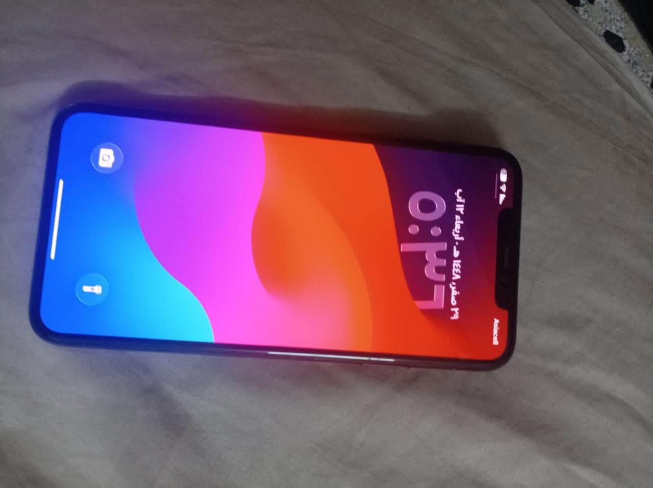 السلام عليكم
ايفون 11بروماكس
ذاكرة 256
بطارية 🔋 86
مامفتوح الجهاز ولا مبدل بي شي 
سعره 325وبي مجال 
رقمي ***********
