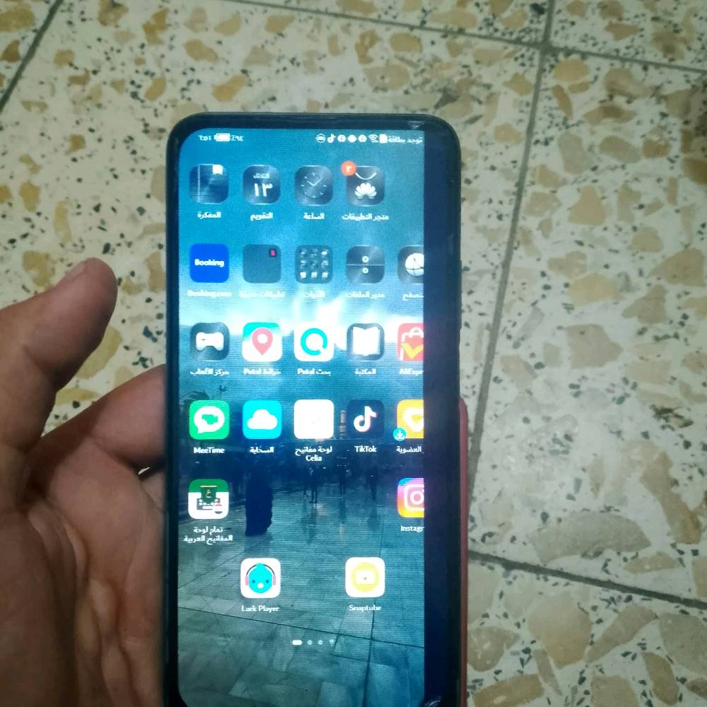 موبايل • مدينة الصدر • بغداد