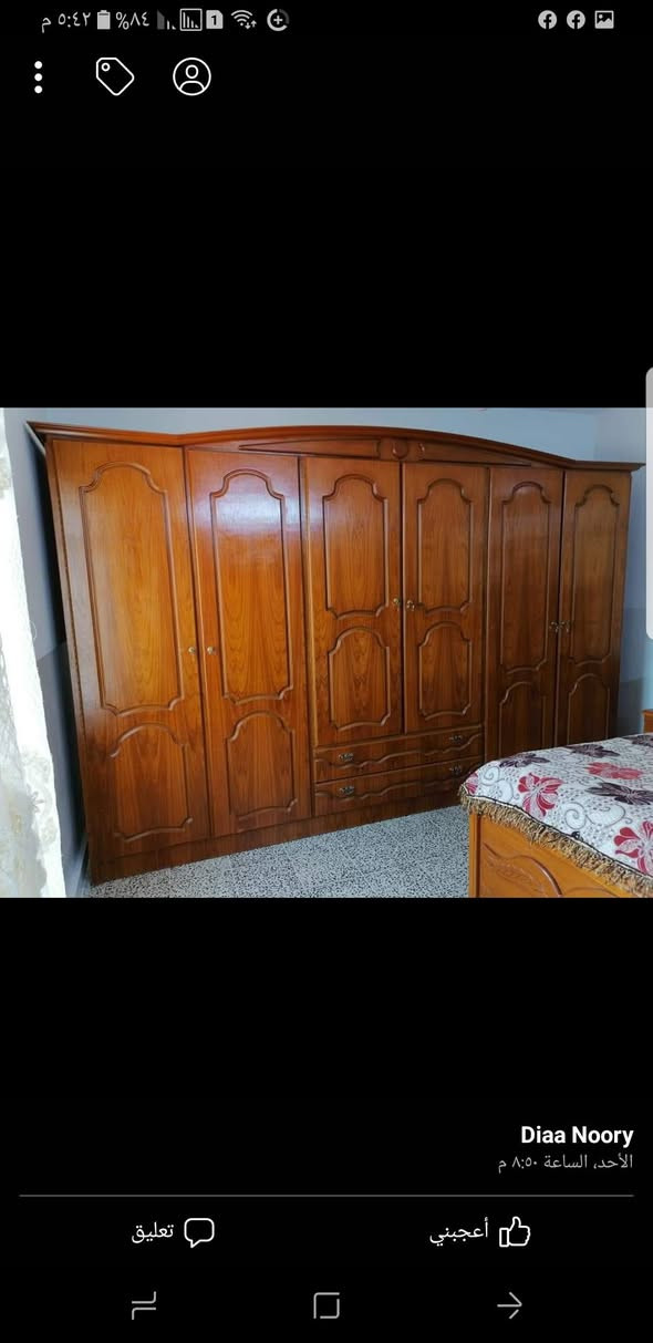 غرفه نوم صاج درجه اوله احطاطه للبيع سعر 950   بي مجال   رقم ***********   العنوان كركوك قادسيه ثانيه

نص مكتوب في الصور:
- Diaa Noory
- الأحد، الساعة ٨:٥٠ م
- أعجبني
- تعليق
- ٥:٤٣ م ٨٤% Diaa Noory الأحد، الساعة ٨:٥٠ م أعجبني تعليق
