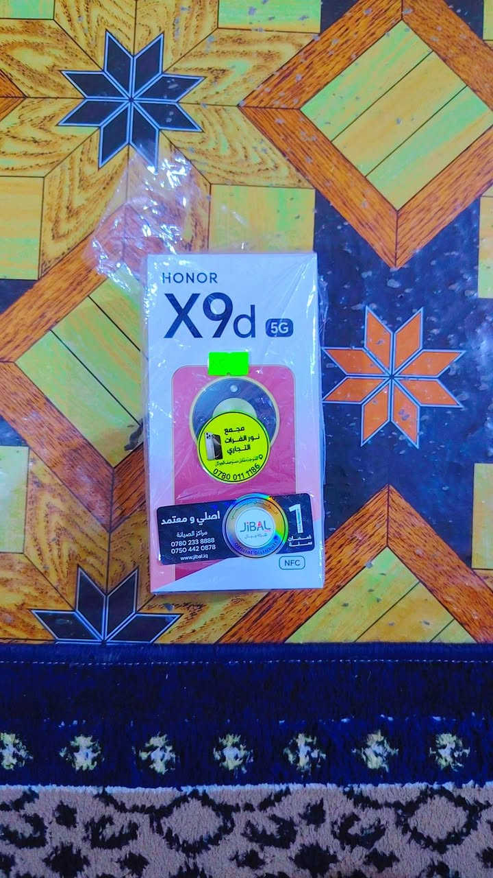 سلام عليكم هونر لبيع x9dG5
ذاكره 256
جديد بعده بلكرتون 
سعر 515وبي مجال 
***********
