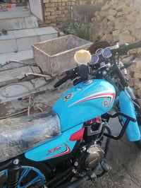 شايينك • جديدة • مجال للشراي