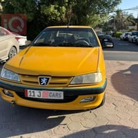 ٢٠١٥ • نضيفه • بغداد