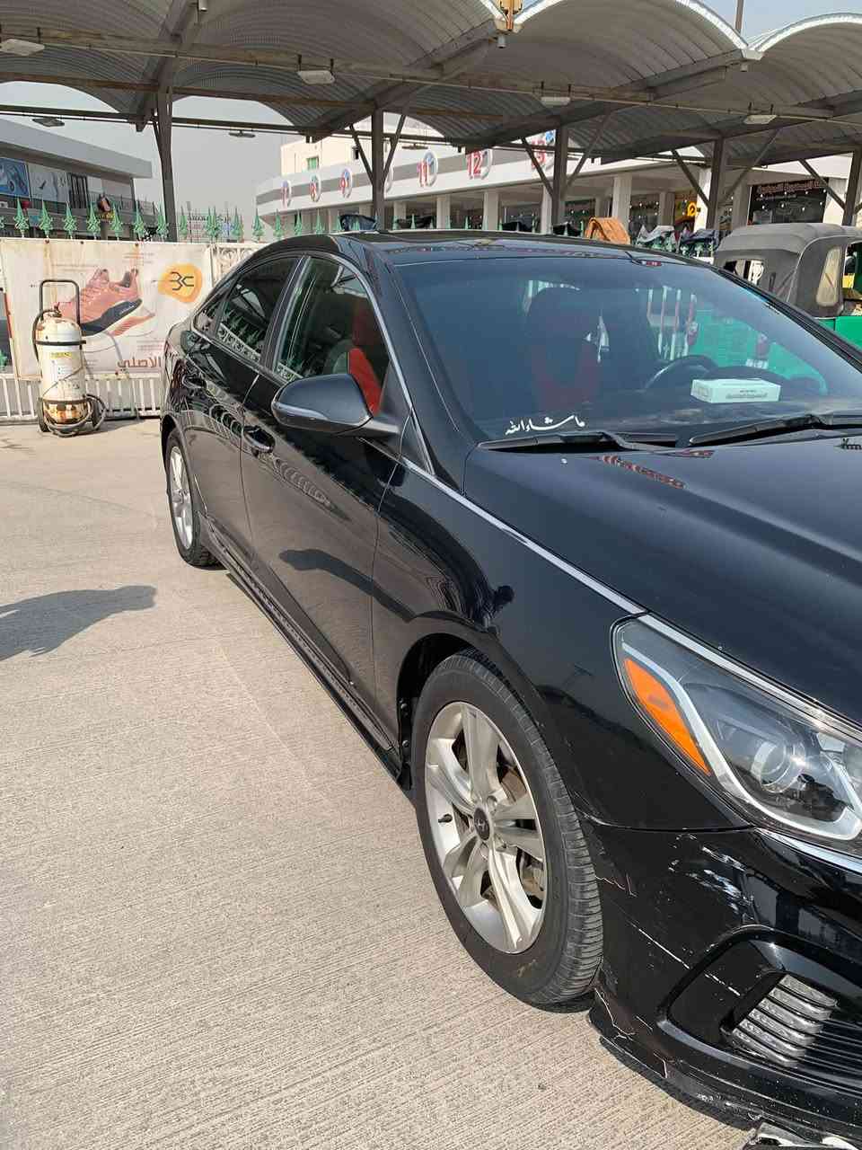 فول سبورت • ٢٠١٩ • رقم بغداد