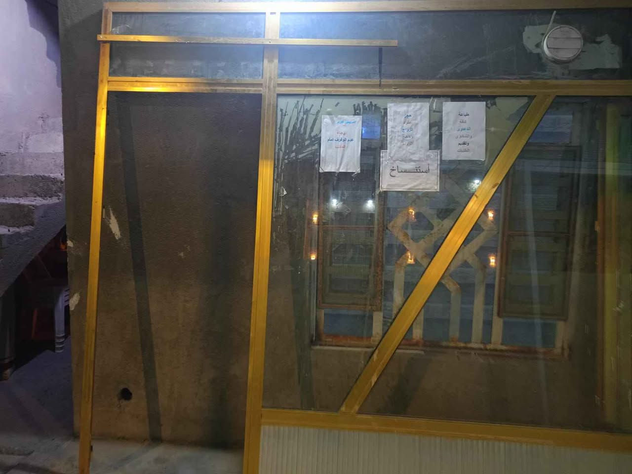 باب الالمنيوم اصلي تفصال بدون باب قياس طول 255 والعرض 280 سعر 150 وبيه مجال العنوان الزبير الزبير, البصرة
