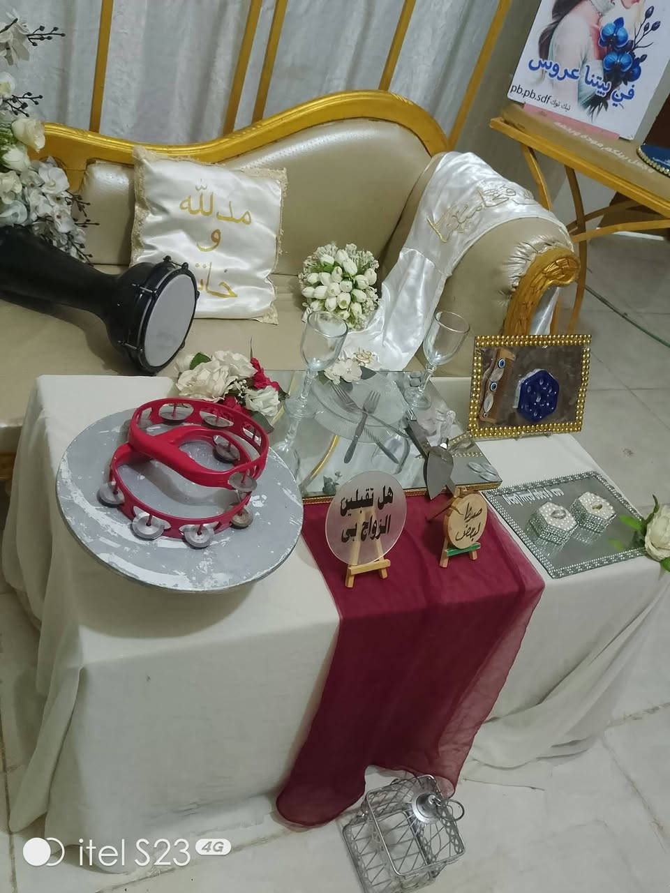 سلام عليكم عندي كوشات ليجار خطوبه حنه عرس عقدهديه كوشات ختان مبارك صوره هديه توصيل حسب المكان الاستفسار خاص عنواني الكوت

نص مكتوب في الصور:
- itel S23 4G