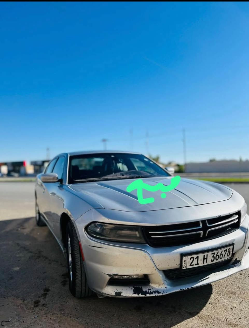 جارجر موديل 2020 sxt وارد امريكي بيها قطعتين صبغ بدون ايرباك سعر 175 وبيها مجال بسيط مكان السيارة تكريت
للاستفسار الاتصال *********** او ***********

نص مكتوب في الصور:
- للبيع
- بيع