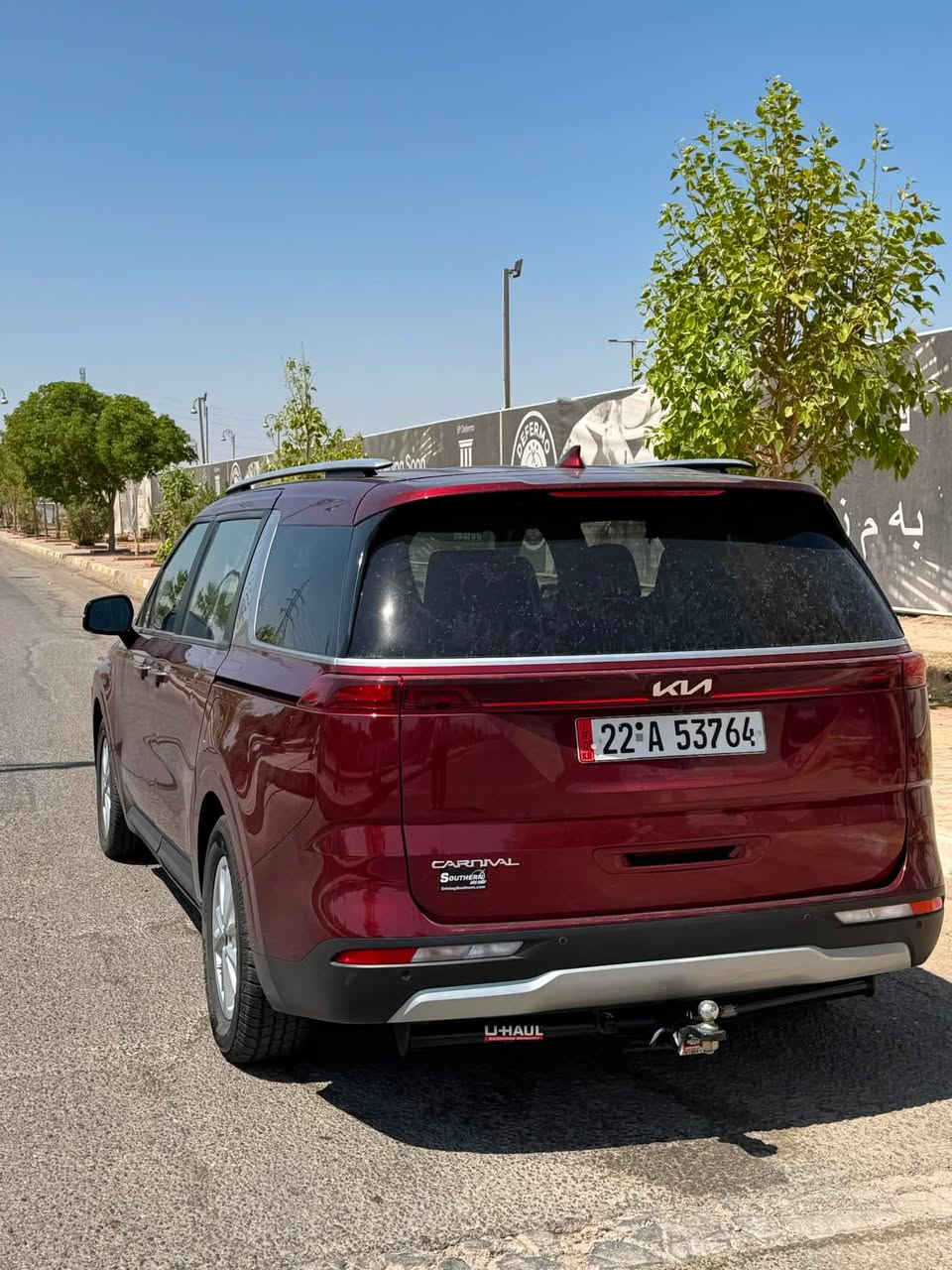 2024 KIA CARNIVAL, LX
السلام عليكم 
كيا كرنفال 2024
بيع فقط بدون مراوس    السعر (243)
صور ضرر موضحه  
ملاحظه : سياره بدون صبغ مبدل 3 قطع بلادي 
مكان سياره الانبار الرمادي 
للاستفسار الاتصال ***********  ‭***********‬
