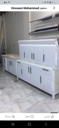 عرض خاص • سعر نازل • كاونترات