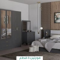 جديدة • ٦ قطع • العبيدي بغداد