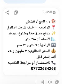 لا توجد تفاصيل