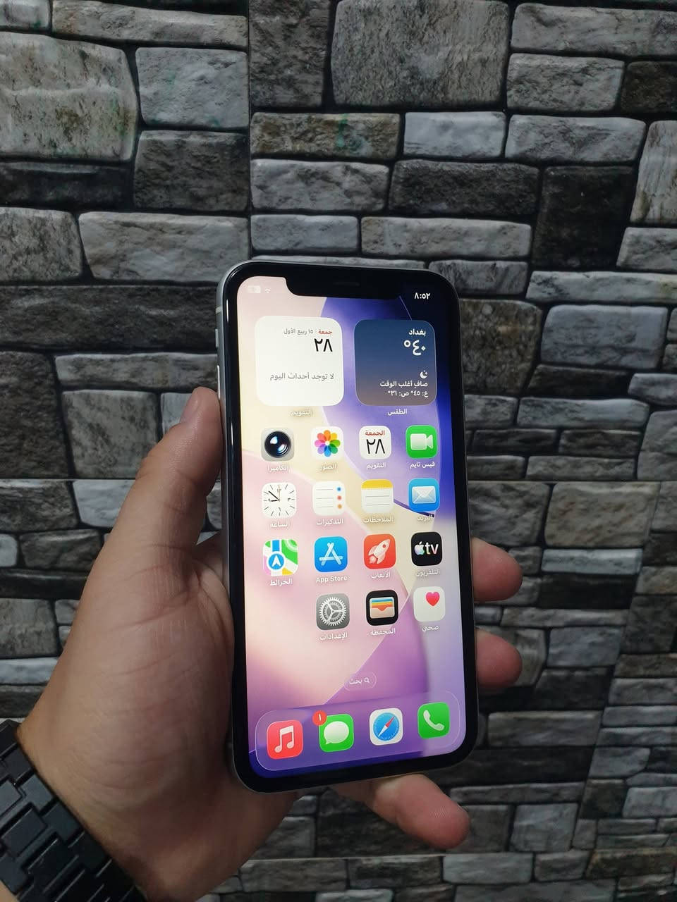 السلام عليكم
IPhone 11 

نضيف جدااا شوفت عينك شخط مابي 

ذاكره 128 

مستبدل فقط شاشه ارقه نوعيه بالسوك وانطيك بيها ضمان 3 خيارات 
فيس ايدي شغال 
والباقي مكفول من كلشي 

سعره ( 250 ) وبي مجال .. مكاني حله 

رقمي ***********
