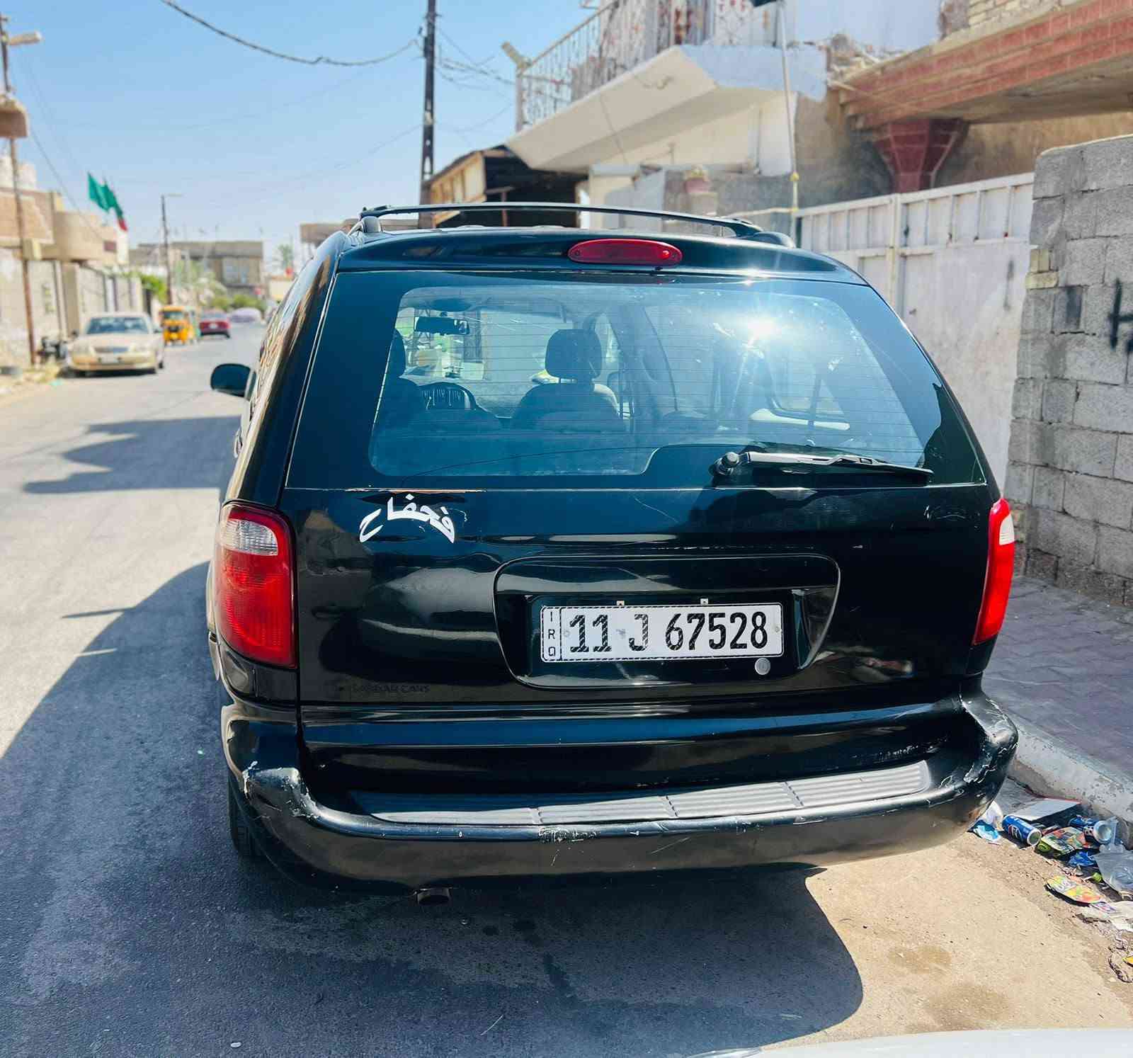 دوج كرفان • ٧ راكب • شاصي طويل