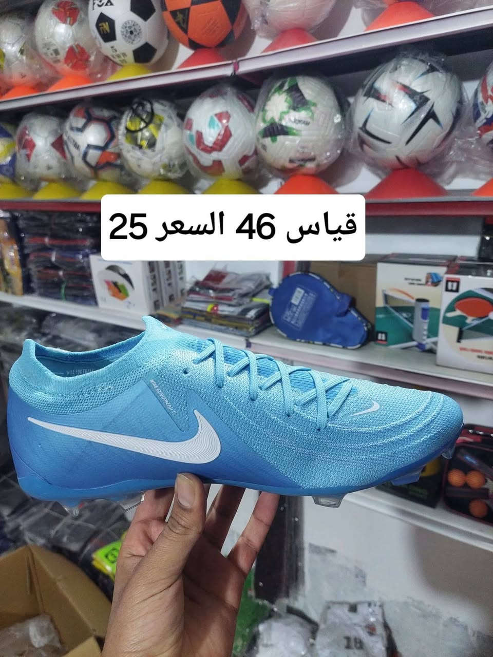 واتساب ***********
يوجد خدمة توصيل
