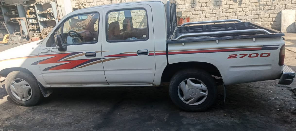 بيكم • ١٩٩٩ • رقم بغداد