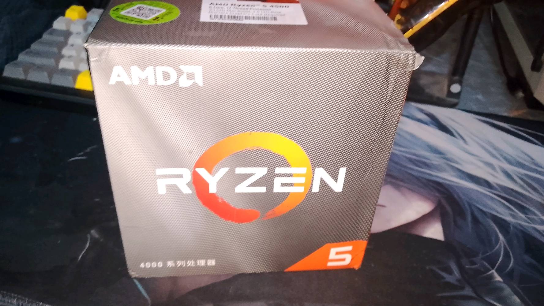 R5 4500 • مستعمل قليل • توصيل محافظات