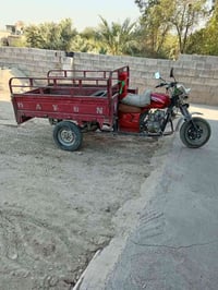 ستوته • موديل ١٦ • اوراق اصولي
