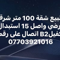 لا توجد تفاصيل