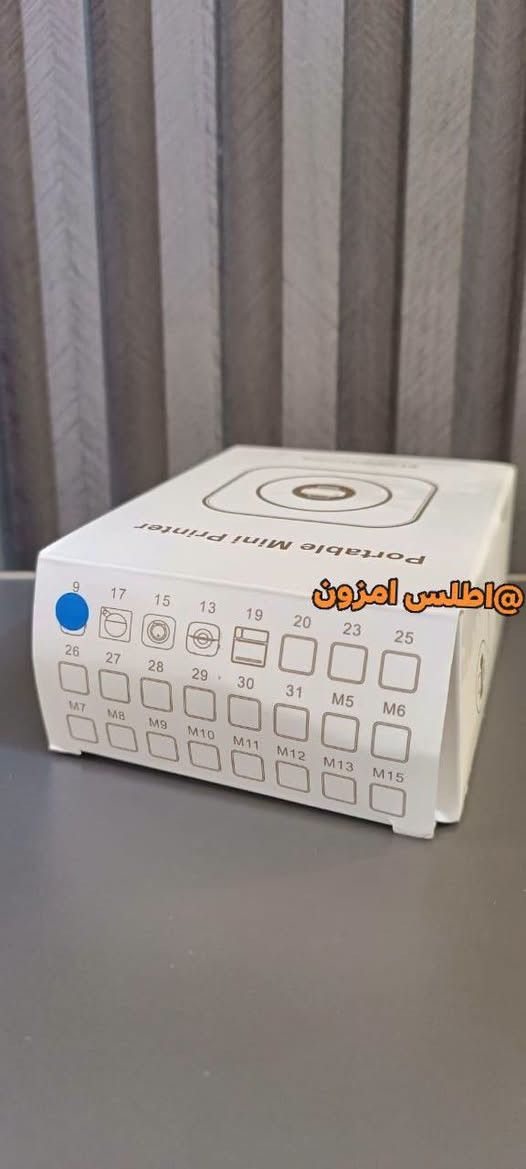 طابعة فورية
متوفر بسعر 9 الف 
متوفر توصيل الى جميع محافظات العراق 5 الف 
🔷للحجز خاص ماسنجر او واتساب
🔷رقم الواتساب ***********
