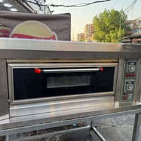 فرن • كراده مريم • بغداد