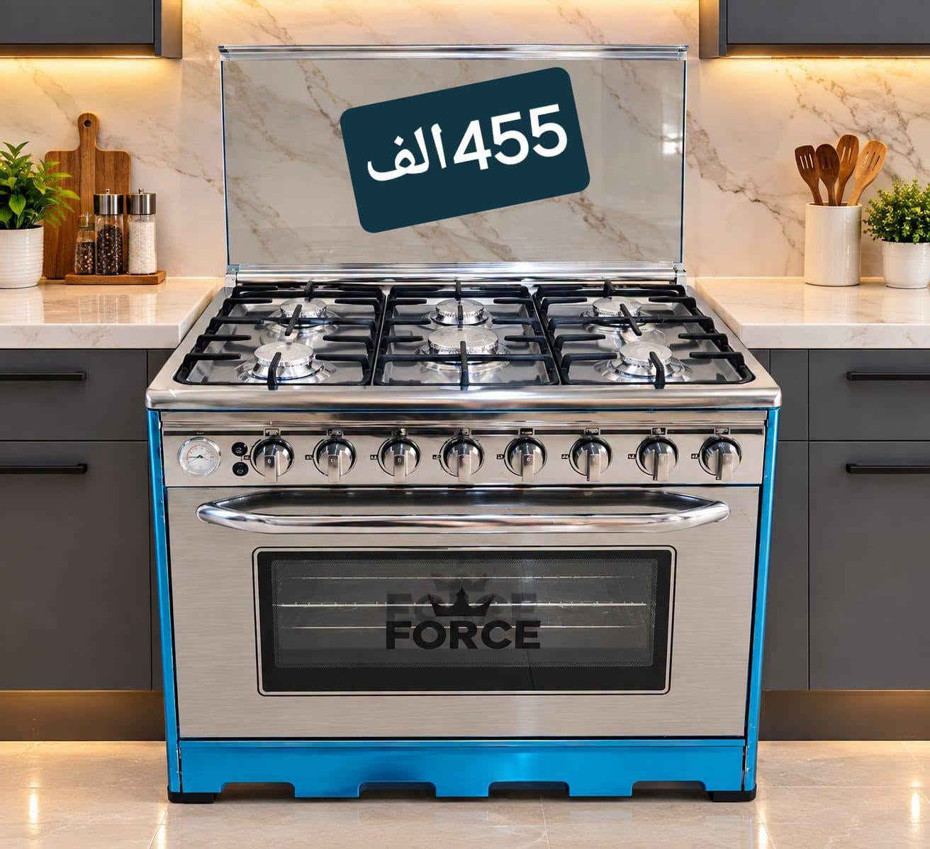 وصلنا اليوم ❤تخفيضات تخفيضات
#طباخ فورس 5مشاعل متياز يطالي فول استيل
#طباخ دالاس 5مشاعل متياز يطالي فول استيل
✅التوصيل متوفر داخل محافظة الديوانيه  🚛🚛
✅للحجز والاستفسار مراسلة الصفحة أو الاتصال 
✅معرض النور للأجهزه الكهربائيه 
✅يوجد جمله او مفرد 
☎️***********
العنوان..الديوانيه حي العسكري اول فلكه العلماء قرب بانزين خانه انوار الكفيل مجاور معهد النور
مجمع النور للأجهزة الكهربائيه..في الديوانيه 
@أبرز المعجبين
