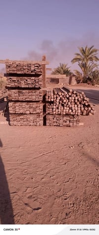 قالب خشب • لوح ٤م • لوح ٣م