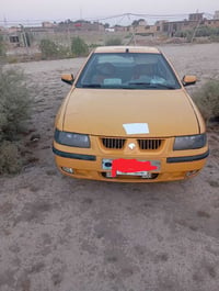 مكينة جديدة • جير جديد • قيد ٢٠٢٨