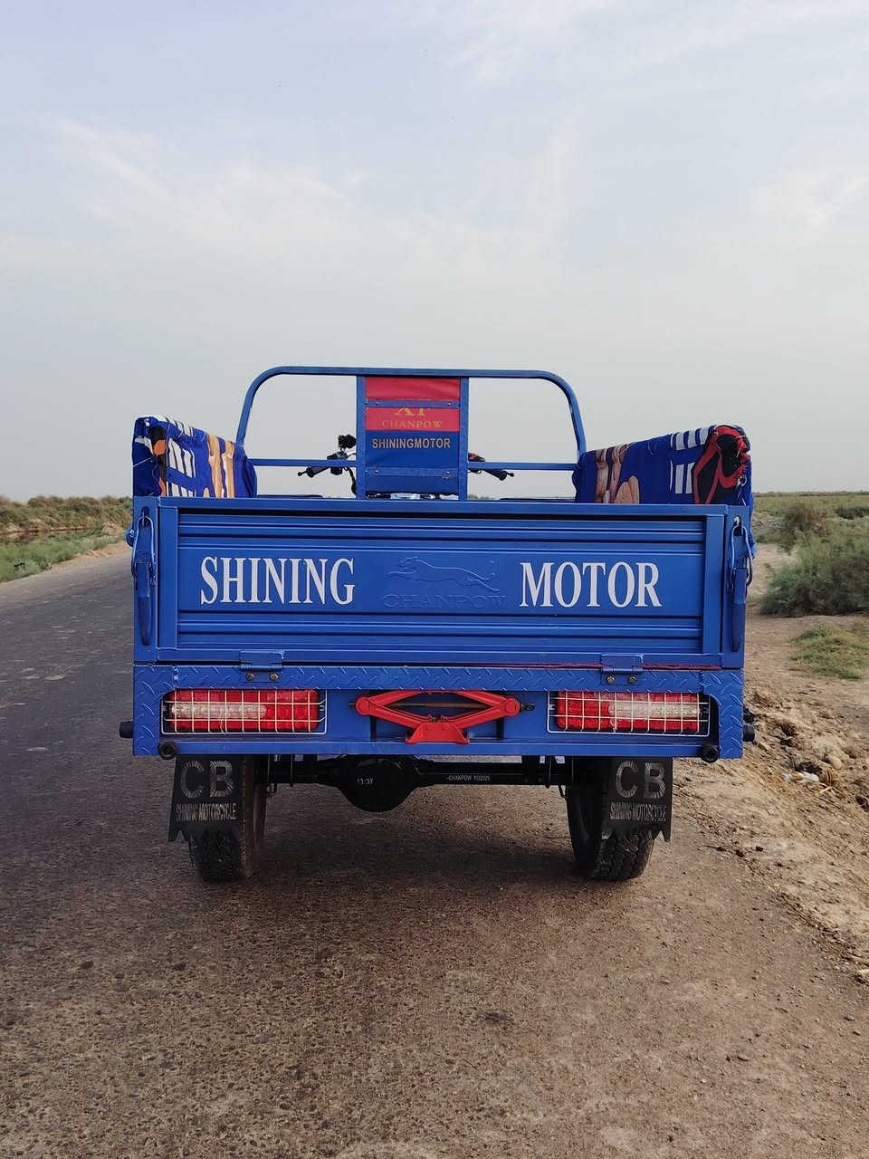 ستوته • ٢٠٢٣ • مكفوله