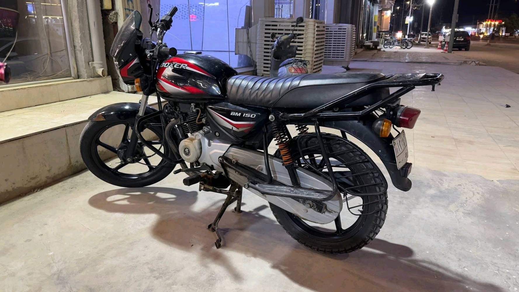 بوكسر • ٢١ • مرقمه نثيه