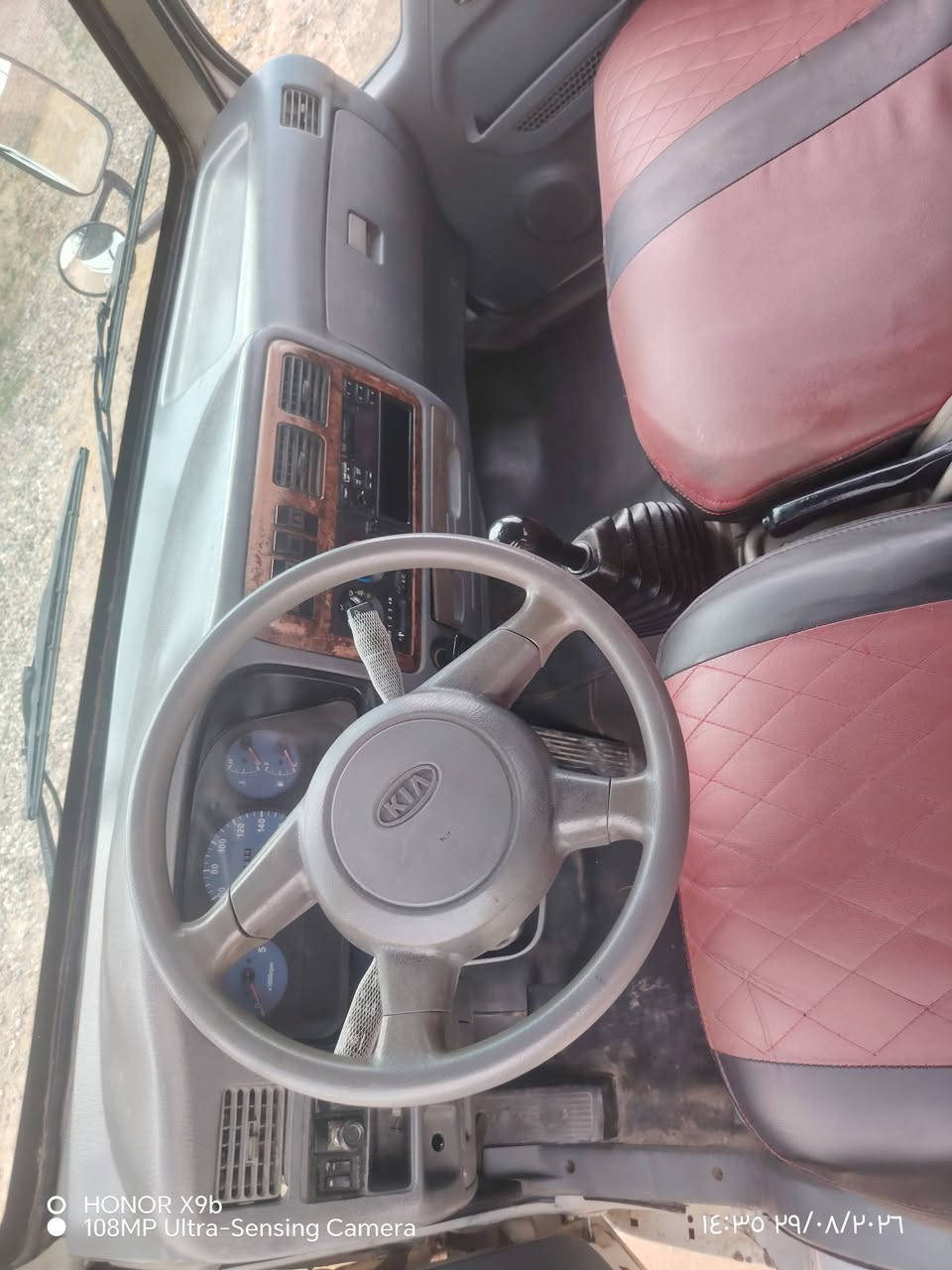سلام عليكم كية بزون موديل 2000 رقم صلاح الدين دولي بسمي شرط التحويل محرك كير اكسن صدر تخم تاير سيارة جديدة السعر ٧٣ وبية مجال الاستفسار ***********‰***********
