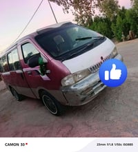 ابريجو • ١٩٩٧ • بابل