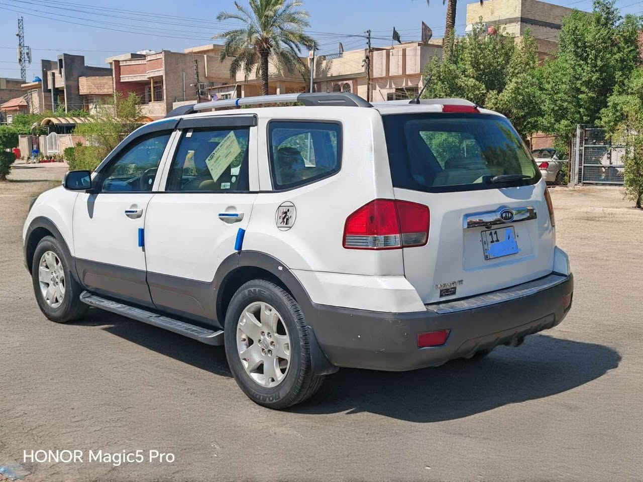 موهافي • ٢٠١١ • وارد خليجي
