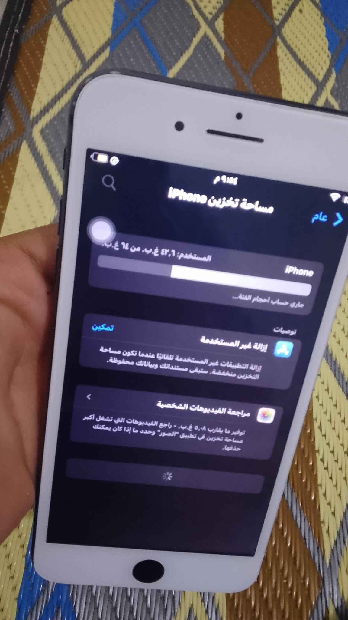 ايفون 8 بلس • بطارية ٨٥٪ • كام امامي خرب