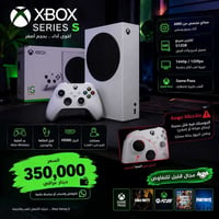 اكس بوكس سيريس اس • جوستك درفت • ٥١٢جيجا