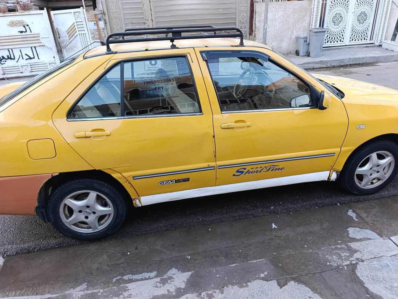 للتواصل 
*********** اتصال فقط 
*********** واتساب فقط 

نواقص وتحويل ومعاملات وغرامات وهيئه كل تكاليفها ع المشتري 

شيري كوين ٢٠١١ تكسي صفره رقم بغداد صدامي سياره بسمي سياره تشتغل نكرة وتمشي بس بيها خربطة بسبب المحرك بي تبخير
كلچ و كير وكهرباءيات وتبريد كله زين حتا غرفتها ودواخلها كله نظيف وشغال و للعلم سياره كله بلادي غير محورة 

بيها نواقص مثلا 
السنويه صاقطه من ٢٠٢٢/٧/٢٣
عليها هيئه بحدود ٥٥٠ الف 
عليها غرامات بحدود ١٦٠ الف 
محرك يبخر لكن سياره تشتغل وتمشي 

سعرها ١١$ دعش ورقة فقط صافي قفل 
للعلم نواقص وتحويل ومعاملات وغرامات وهيئه كل تكاليفها ع المشتري 

للتواصل 
*********** اتصال فقط 
*********** واتساب فقط

