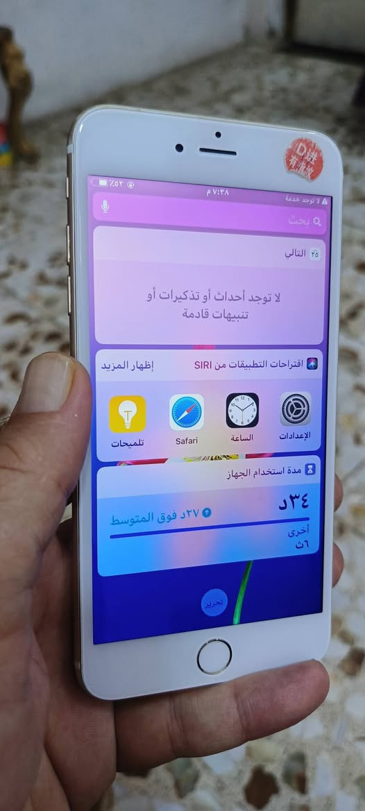 آيفون ٦ بلص • ٦٤ جيجا • بطارية ١٠٠٪