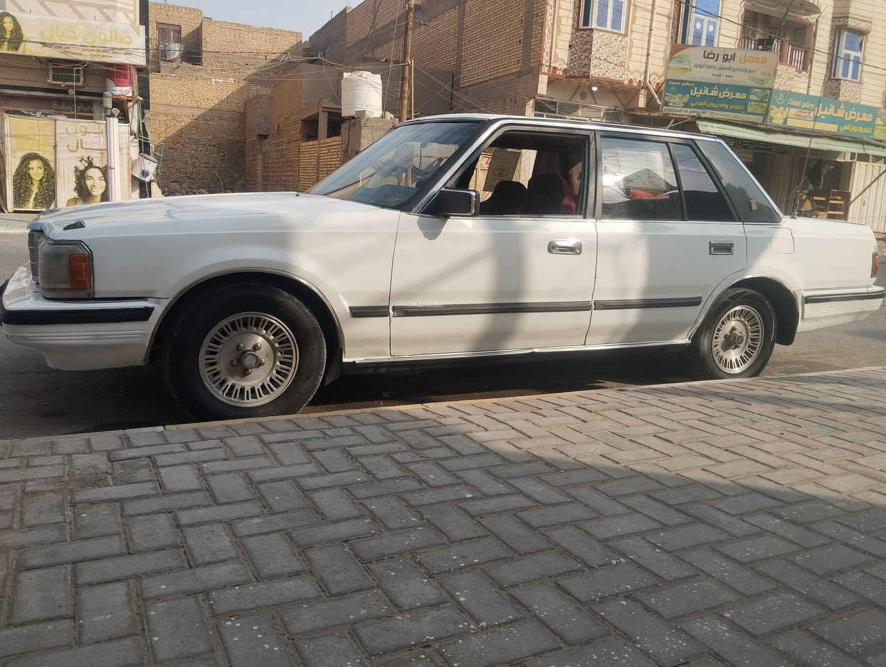 سوبر٨٥ • رقم بغداد • سنوية ٢٠٣١