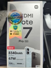 ريدمي نوت 7 برو • استعمال اسبوع • بغداد
