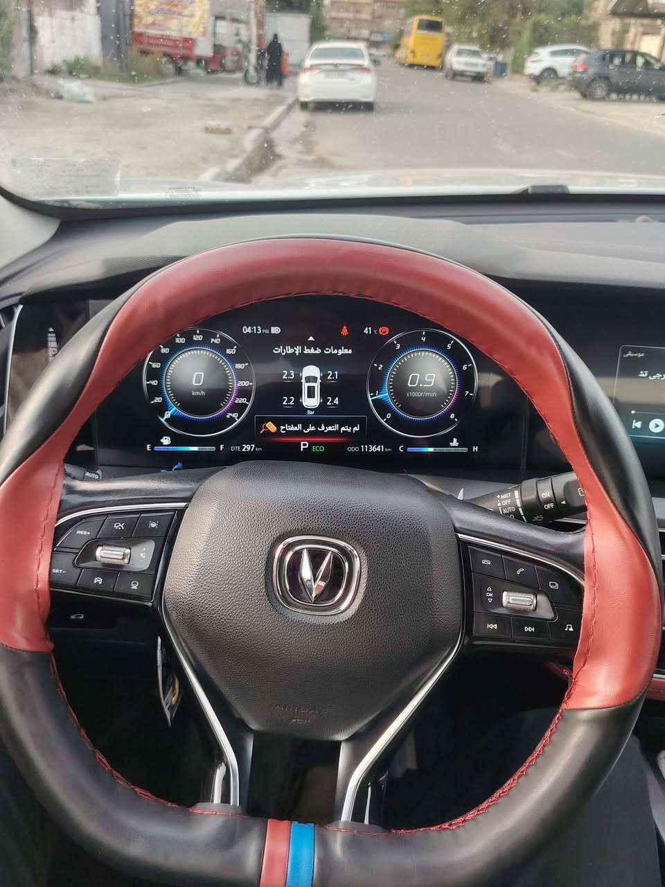 CS75 بلس • ٢٠٢٢ • ماشيه ١٠٠